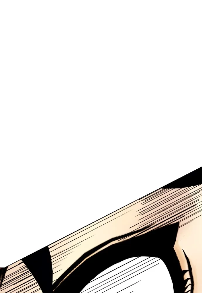 หมาหัวเน่าเก๋าเกินไป ตอนที่ 82 รูปที่ 197