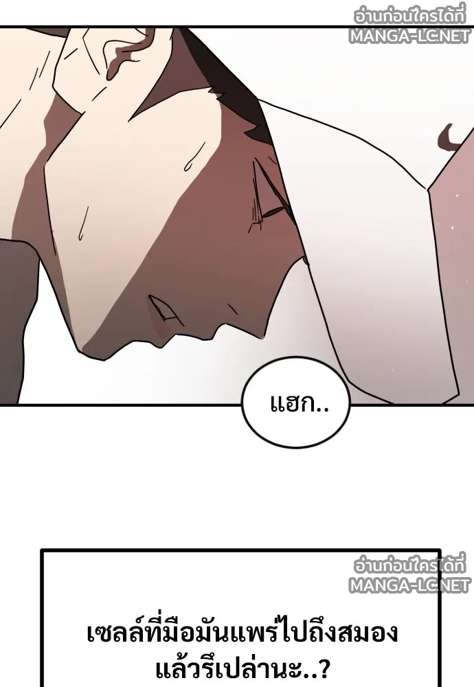 Manga-lc-com อ่านมังงะ อ่านการ์ตูน ออนไลน์ ฟรี วันดีคืนดี โซลก็ ตอนที่ 1 2 3 4 5 6 7 8 9 10 11 12 13 14 ฟรี ไม่มีโฆษณา Manga-lc - อ่าน มังงะ อ่าน การ์ตูน ออนไลน์ อ่านมังงะ ฟรี