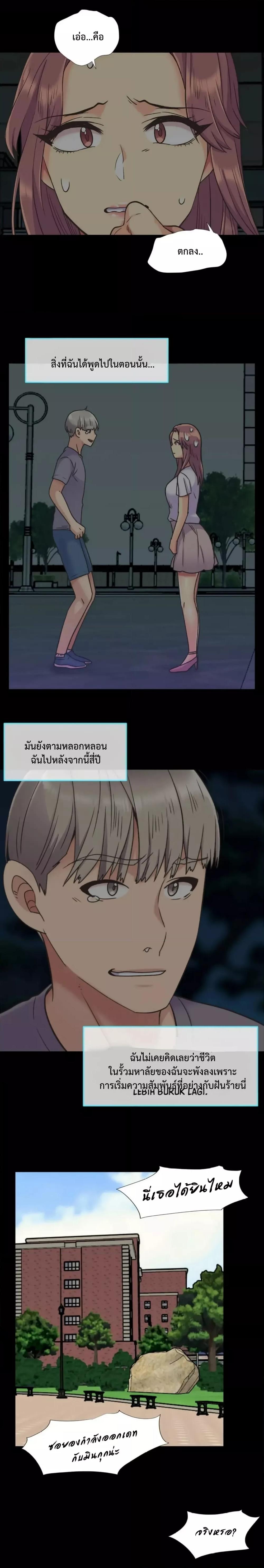 Doujin-Lc- อ่าน โดจิน มังฮวา เกาหลี ญี่ปุ่น จีน แปลไทย The Yes Girl ตอนที่ 1 2 3 4 5 6 7 8 9 10 11 12 13 14 ฟรี ไม่มีโฆษณา อ่าน โดจิน Manhwa เกาหลี ญี่ปุ่น จีน เรามีครบ คัดมาให้เน้นๆ โดจิน 18+ รับประกันความฟินโดย  Doujin Lc