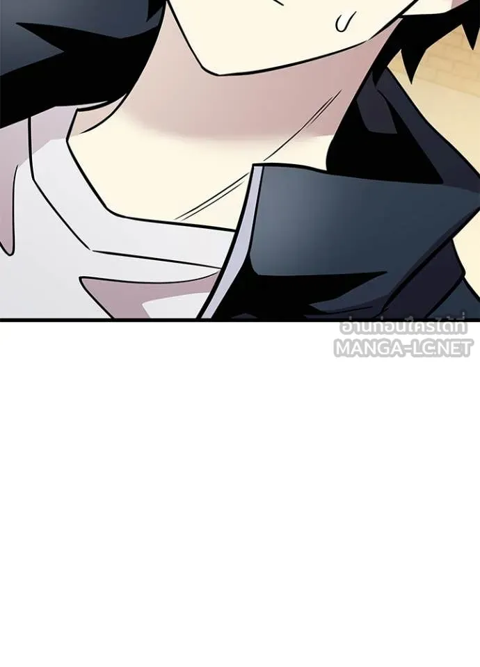 Villain to kill ตอนที่ 219 รูปที่ 30