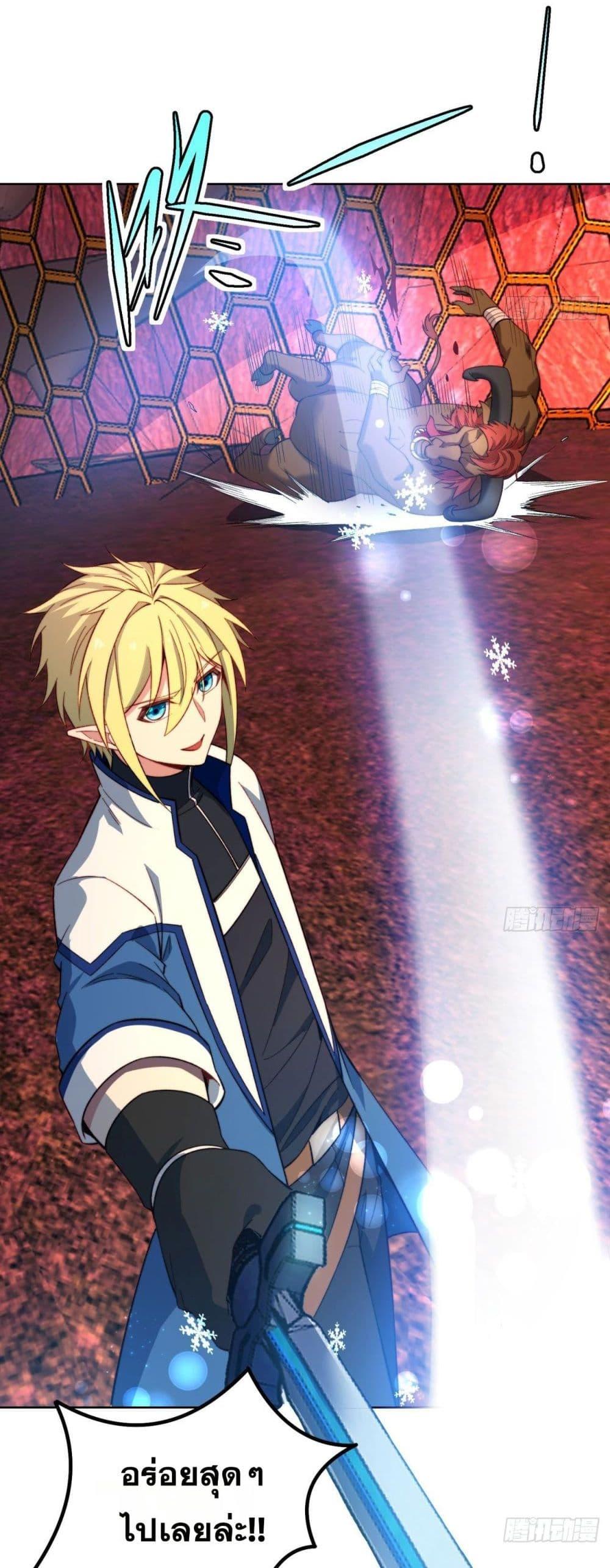 Manga-lc-com อ่านมังงะ อ่านการ์ตูน ออนไลน์ ฟรี The Beta Server For A Thousand Years ตอนที่ 1 2 3 4 5 6 7 8 9 10 11 12 13 14 ฟรี ไม่มีโฆษณา Manga-lc - อ่าน มังงะ อ่าน การ์ตูน ออนไลน์ อ่านมังงะ ฟรี