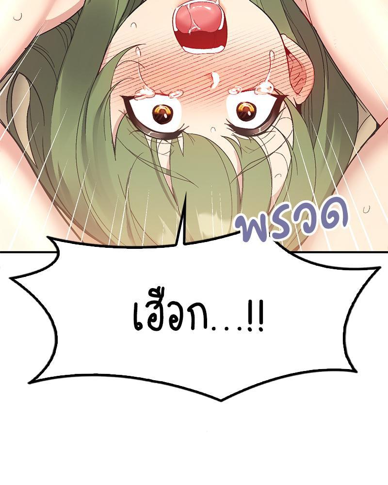 Doujin-Lc- อ่าน โดจิน มังฮวา เกาหลี ญี่ปุ่น จีน แปลไทย แอปทะลวงรัก ตอนที่ 1 2 3 4 5 6 7 8 9 10 11 12 13 14 ฟรี ไม่มีโฆษณา อ่าน โดจิน Manhwa เกาหลี ญี่ปุ่น จีน เรามีครบ คัดมาให้เน้นๆ โดจิน 18+ รับประกันความฟินโดย  Doujin Lc
