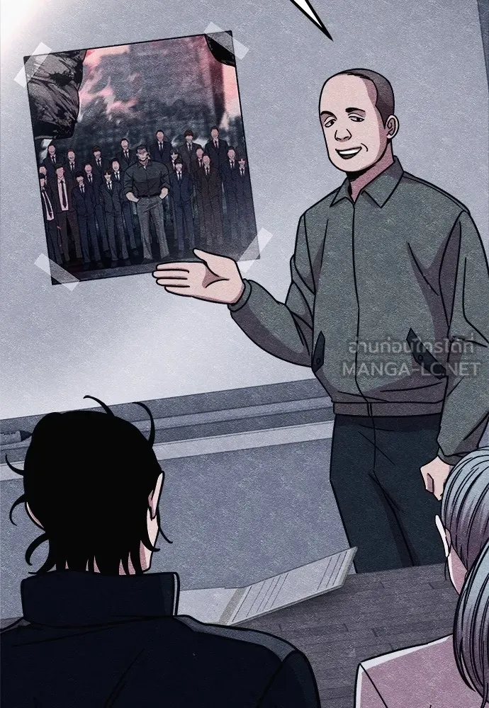 Zombie X Slasher ตอนที่ 13 รูปที่ 51