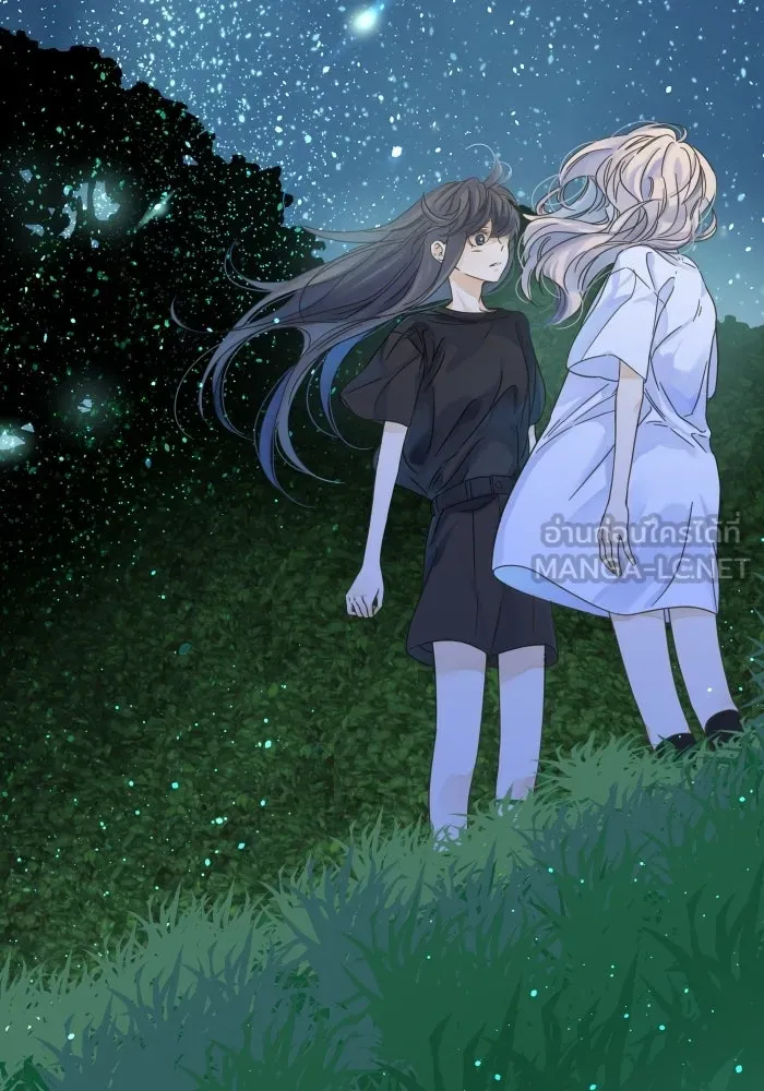 ฉันมันร้าย หรือเพราะโลกไม่น่ารัก ตอนที่ 115 รูปที่ 27