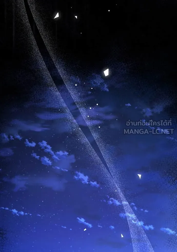 เชื่อเถอะ ฉันเป็นฮัน ตอนที่ 52 รูปที่ 59