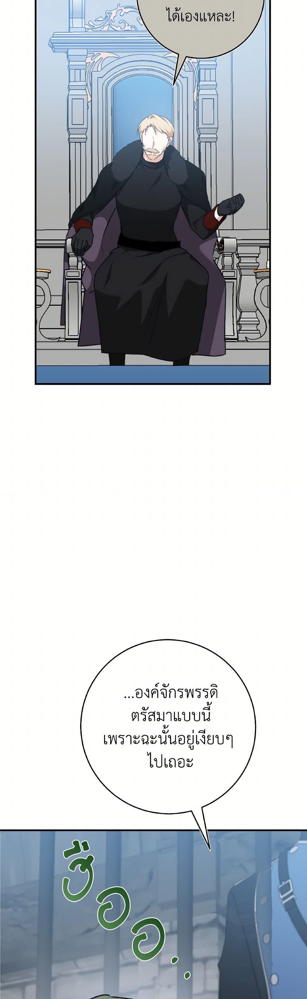 Manga-lc-com อ่านมังงะ อ่านการ์ตูน ออนไลน์ ฟรี A Dream Escape ตอนที่ 1 2 3 4 5 6 7 8 9 10 11 12 13 14 ฟรี ไม่มีโฆษณา Manga-lc - อ่าน มังงะ อ่าน การ์ตูน ออนไลน์ อ่านมังงะ ฟรี