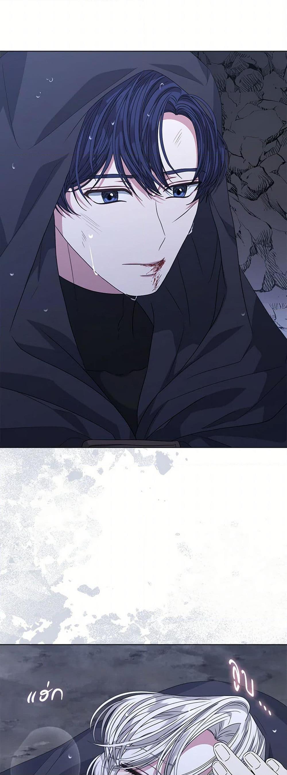 Manga-lc-com อ่านมังงะ อ่านการ์ตูน ออนไลน์ ฟรี I’m Tired of Novel Transmigration ตอนที่ 1 2 3 4 5 6 7 8 9 10 11 12 13 14 ฟรี ไม่มีโฆษณา Manga-lc - อ่าน มังงะ อ่าน การ์ตูน ออนไลน์ อ่านมังงะ ฟรี