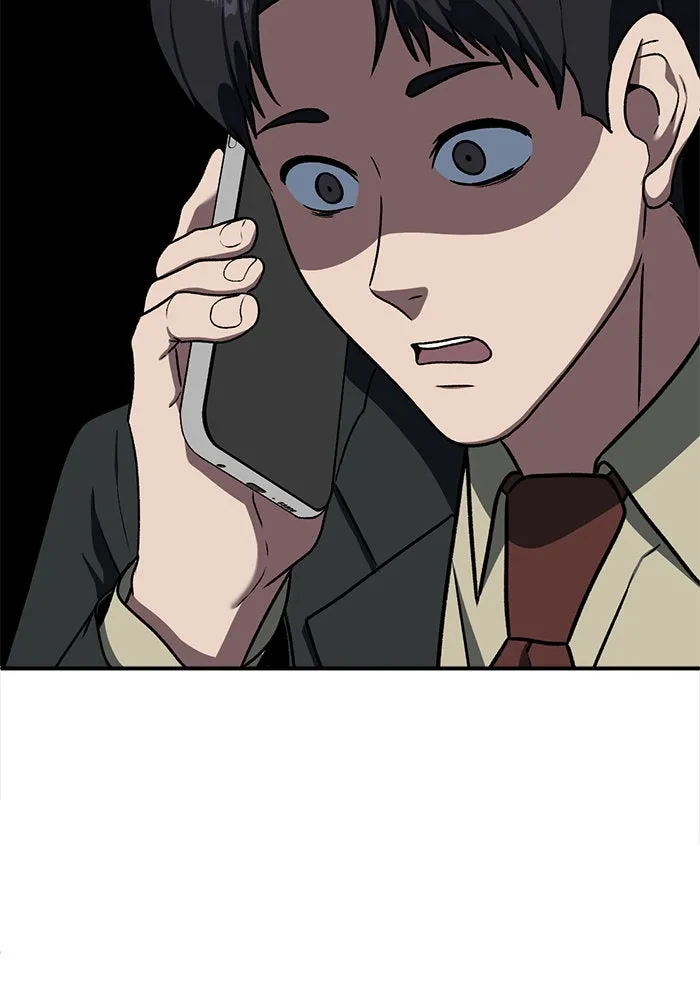 ช่วยเปลี่ยนฉันที ตอนที่ 71. ยอมินซอ 21 รูปที่ 50