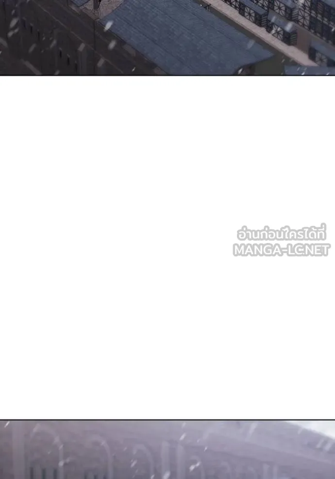 ราชินีจอมมาร ตอนที่ 19 รูปที่ 103