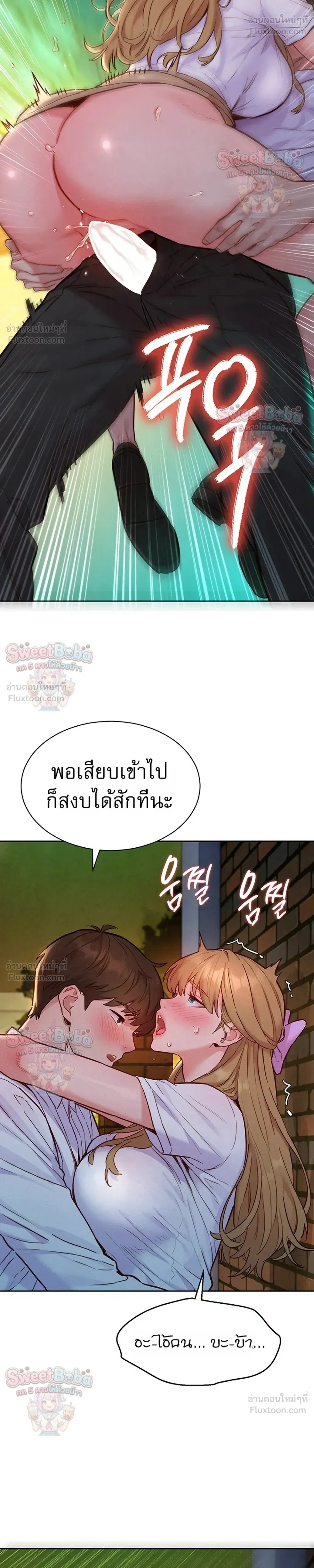 Doujin-Lc- อ่าน โดจิน มังฮวา เกาหลี ญี่ปุ่น จีน แปลไทย Taste Folder ตอนที่ 1 2 3 4 5 6 7 8 9 10 11 12 13 14 ฟรี ไม่มีโฆษณา อ่าน โดจิน Manhwa เกาหลี ญี่ปุ่น จีน เรามีครบ คัดมาให้เน้นๆ โดจิน 18+ รับประกันความฟินโดย  Doujin Lc