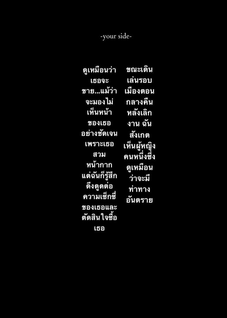 Doujin-Lc- อ่าน โดจิน มังฮวา เกาหลี ญี่ปุ่น จีน แปลไทย ถึงจะดูบ้าแต่ก็จริงใจ [Nazunaya Honpo (7zu7)] Mechakucha Jiraippoi kedo Ne wa Yasashisouna Ko ตอนที่ 1 2 3 4 5 6 7 8 9 10 11 12 13 14 ฟรี ไม่มีโฆษณา อ่าน โดจิน Manhwa เกาหลี ญี่ปุ่น จีน เรามีครบ คัดมาให้เน้นๆ โดจิน 18+ รับประกันความฟินโดย  Doujin Lc