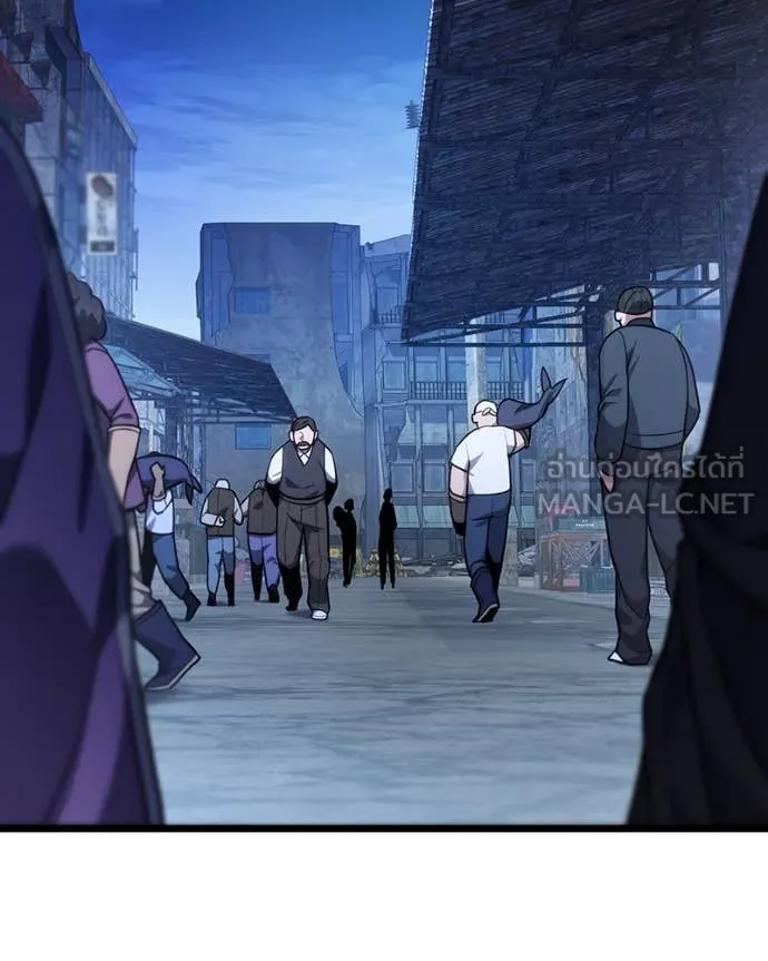 โทษที พื้นที่นี้ ตอนที่ 45 รูปที่ 98