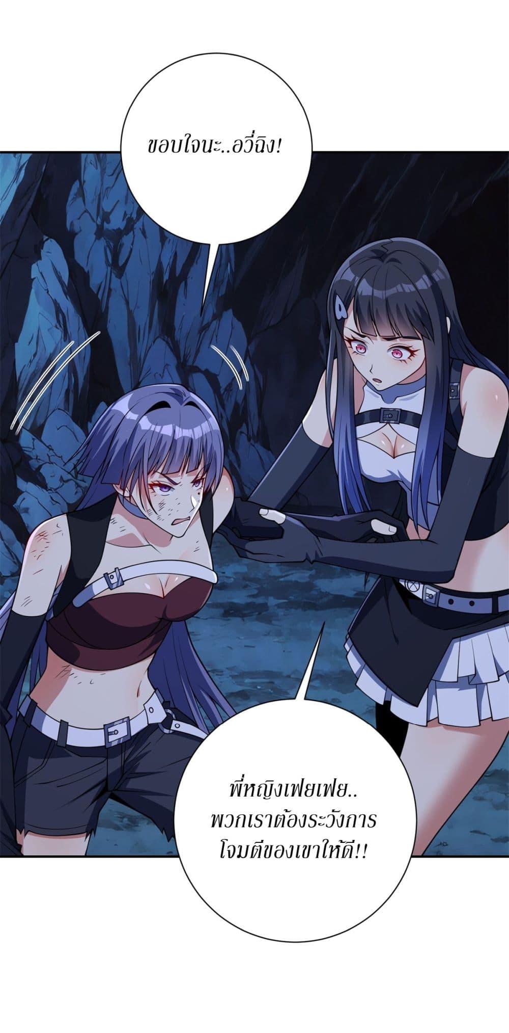 Manga-lc-com อ่านมังงะ อ่านการ์ตูน ออนไลน์ ฟรี After Being Reincarnated, I Will Reach the Top With My Divergent Cheats ตอนที่ 1 2 3 4 5 6 7 8 9 10 11 12 13 14 ฟรี ไม่มีโฆษณา Manga-lc - อ่าน มังงะ อ่าน การ์ตูน ออนไลน์ อ่านมังงะ ฟรี