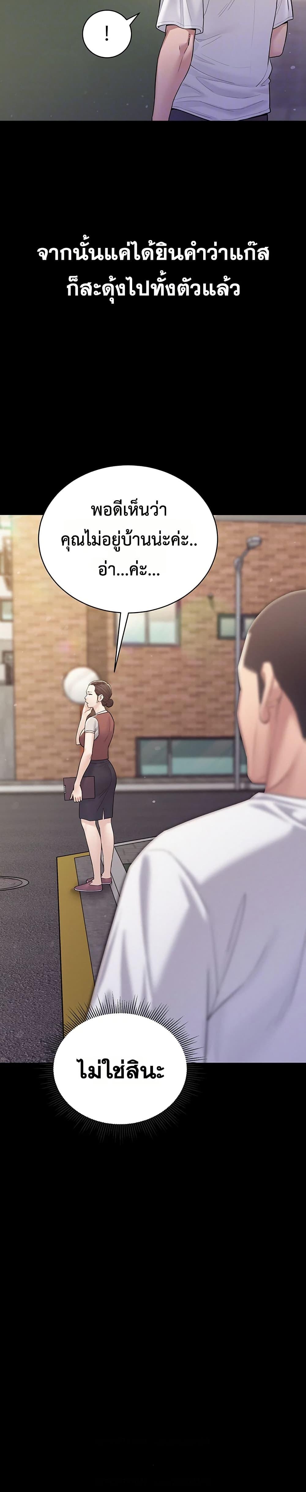 Doujin-Lc- อ่าน โดจิน มังฮวา เกาหลี ญี่ปุ่น จีน แปลไทย Bimil ตอนที่ 1 2 3 4 5 6 7 8 9 10 11 12 13 14 ฟรี ไม่มีโฆษณา อ่าน โดจิน Manhwa เกาหลี ญี่ปุ่น จีน เรามีครบ คัดมาให้เน้นๆ โดจิน 18+ รับประกันความฟินโดย  Doujin Lc