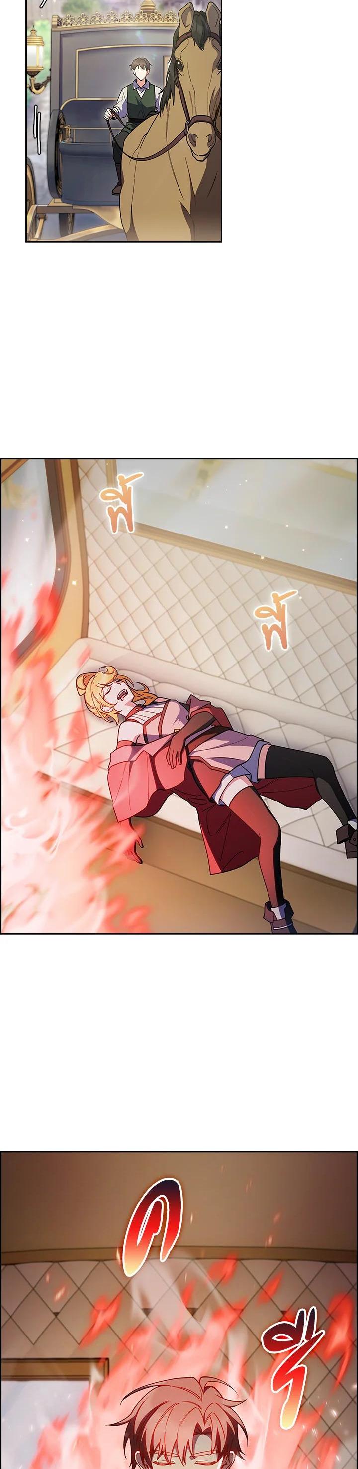 Manga-lc-com อ่านมังงะ อ่านการ์ตูน ออนไลน์ ฟรี I Regressed to My Ruined Family ตอนที่ 1 2 3 4 5 6 7 8 9 10 11 12 13 14 ฟรี ไม่มีโฆษณา Manga-lc - อ่าน มังงะ อ่าน การ์ตูน ออนไลน์ อ่านมังงะ ฟรี