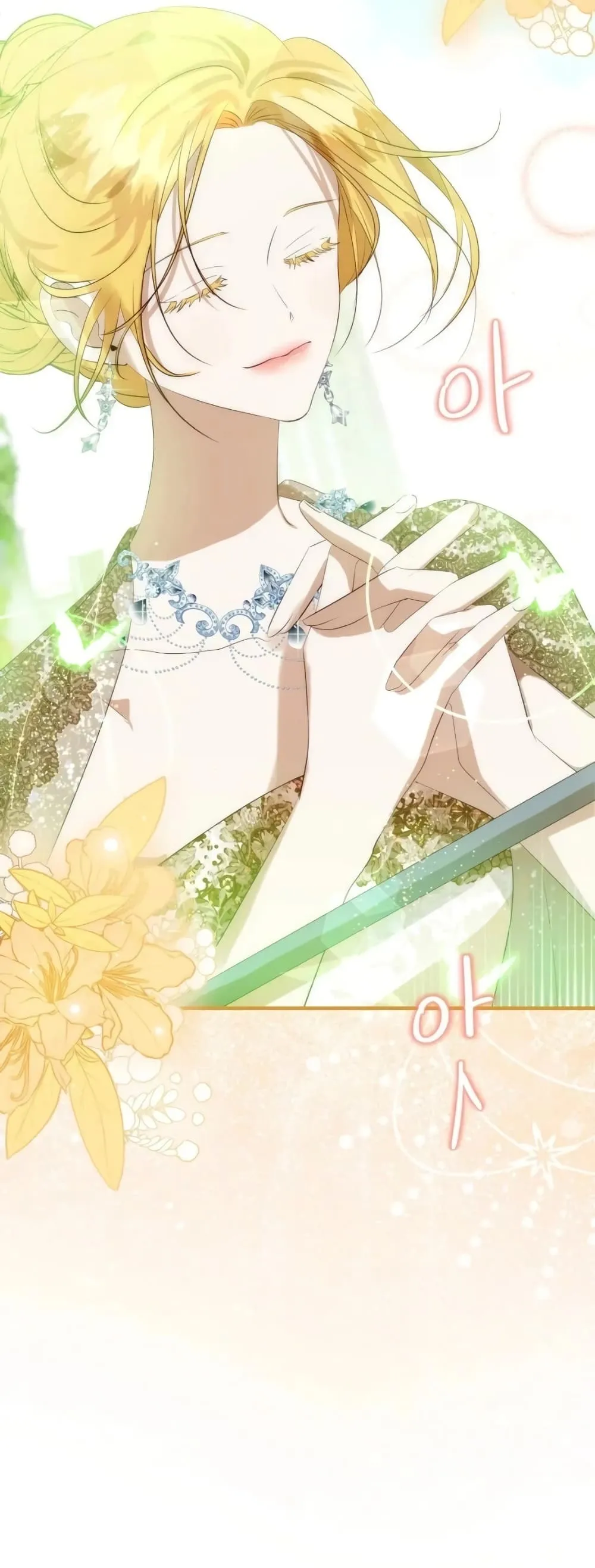 Manga-lc-com อ่านมังงะ อ่านการ์ตูน ออนไลน์ ฟรี How to Survive as the Daughter of the Emperor Who Killed Me ตอนที่ 1 2 3 4 5 6 7 8 9 10 11 12 13 14 ฟรี ไม่มีโฆษณา Manga-lc - อ่าน มังงะ อ่าน การ์ตูน ออนไลน์ อ่านมังงะ ฟรี