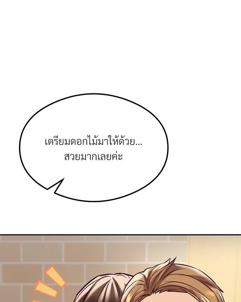 Doujin-Lc- อ่าน โดจิน มังฮวา เกาหลี ญี่ปุ่น จีน แปลไทย The Massage Club ตอนที่ 1 2 3 4 5 6 7 8 9 10 11 12 13 14 ฟรี ไม่มีโฆษณา อ่าน โดจิน Manhwa เกาหลี ญี่ปุ่น จีน เรามีครบ คัดมาให้เน้นๆ โดจิน 18+ รับประกันความฟินโดย  Doujin Lc
