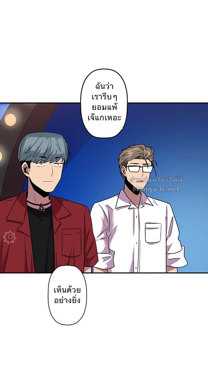 Doujin-Lc- อ่าน โดจิน มังฮวา เกาหลี ญี่ปุ่น จีน แปลไทย Take My Money รักนี้...มีเปย์ ตอนที่ 1 2 3 4 5 6 7 8 9 10 11 12 13 14 ฟรี ไม่มีโฆษณา อ่าน โดจิน Manhwa เกาหลี ญี่ปุ่น จีน เรามีครบ คัดมาให้เน้นๆ โดจิน 18+ รับประกันความฟินโดย Doujin Lc