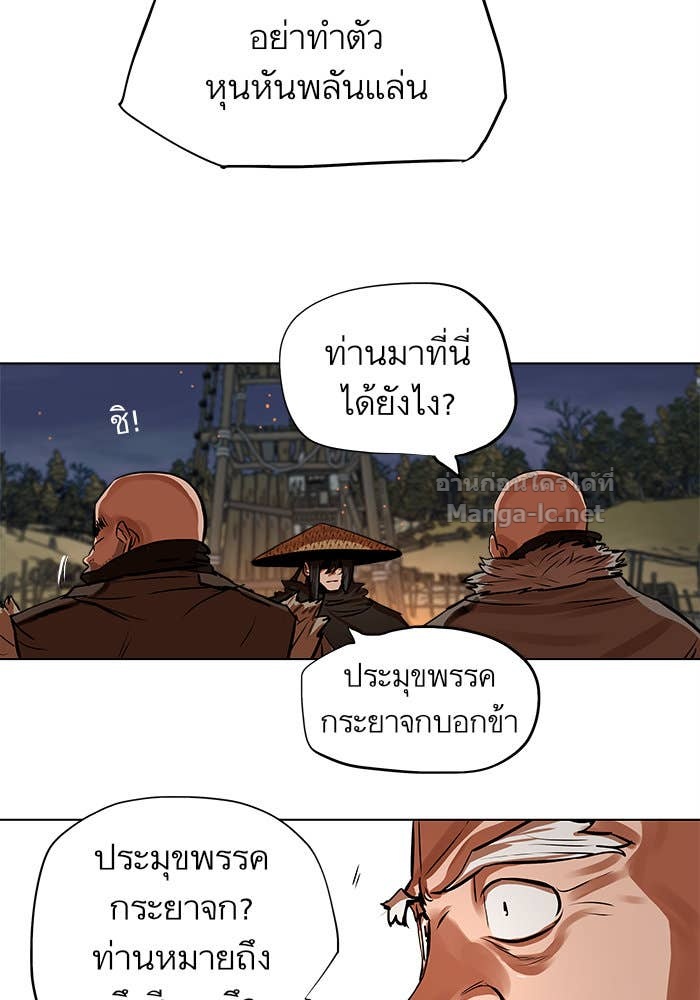 Doujin-Lc- อ่าน โดจิน มังฮวา เกาหลี ญี่ปุ่น จีน แปลไทย องครักษ์แห่งอัครสกุลจาง ตอนที่ 1 2 3 4 5 6 7 8 9 10 11 12 13 14 ฟรี ไม่มีโฆษณา อ่าน โดจิน Manhwa เกาหลี ญี่ปุ่น จีน เรามีครบ คัดมาให้เน้นๆ โดจิน 18+ รับประกันความฟินโดย Doujin Lc