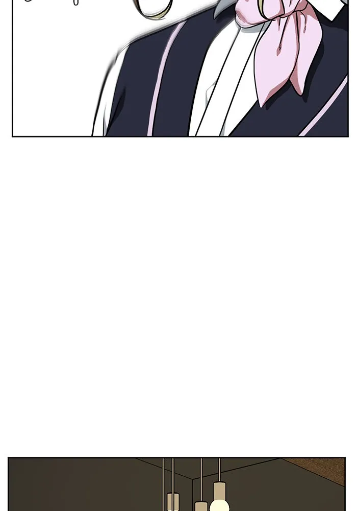 ช่วยเปลี่ยนฉันที ตอนที่ 30. จองฮย็อนจู 16 รูปที่ 17