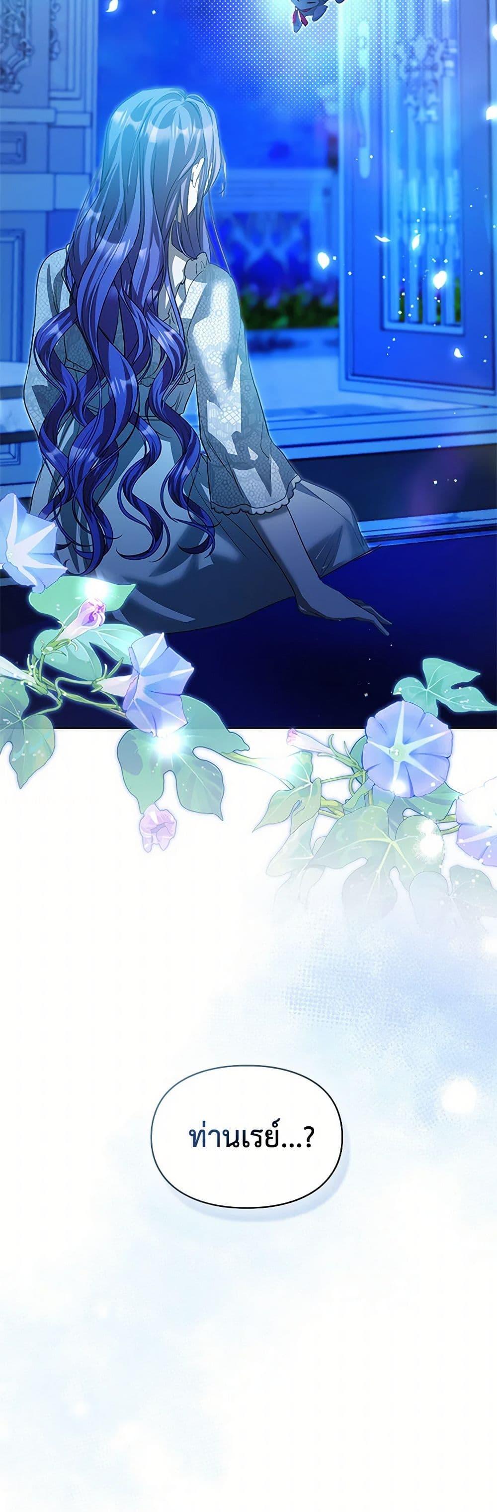 Manga-lc-com อ่านมังงะ อ่านการ์ตูน ออนไลน์ ฟรี The Heroine Had an Affair With My Fiance ตอนที่ 1 2 3 4 5 6 7 8 9 10 11 12 13 14 ฟรี ไม่มีโฆษณา Manga-lc - อ่าน มังงะ อ่าน การ์ตูน ออนไลน์ อ่านมังงะ ฟรี