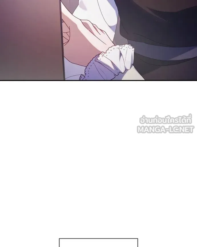 ถ้าเป็นนางร้าย ตอนที่ 48 รูปที่ 97