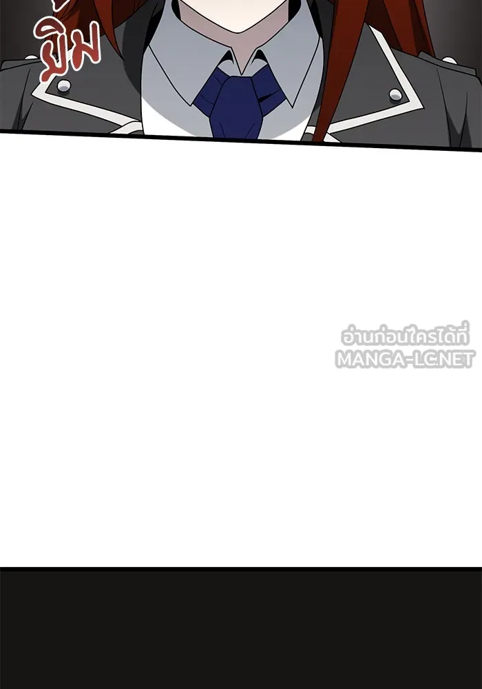 อัศวินดำล่าท้าเวลา ตอนที่ 50 รูปที่ 75