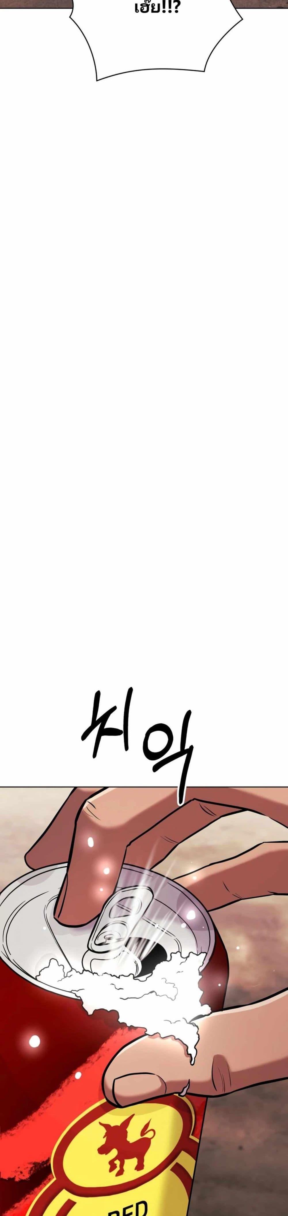 Manga-lc-com อ่านมังงะ อ่านการ์ตูน ออนไลน์ ฟรี New Employee Kim Chul-Soo ตอนที่ 1 2 3 4 5 6 7 8 9 10 11 12 13 14 ฟรี ไม่มีโฆษณา Manga-lc - อ่าน มังงะ อ่าน การ์ตูน ออนไลน์ อ่านมังงะ ฟรี