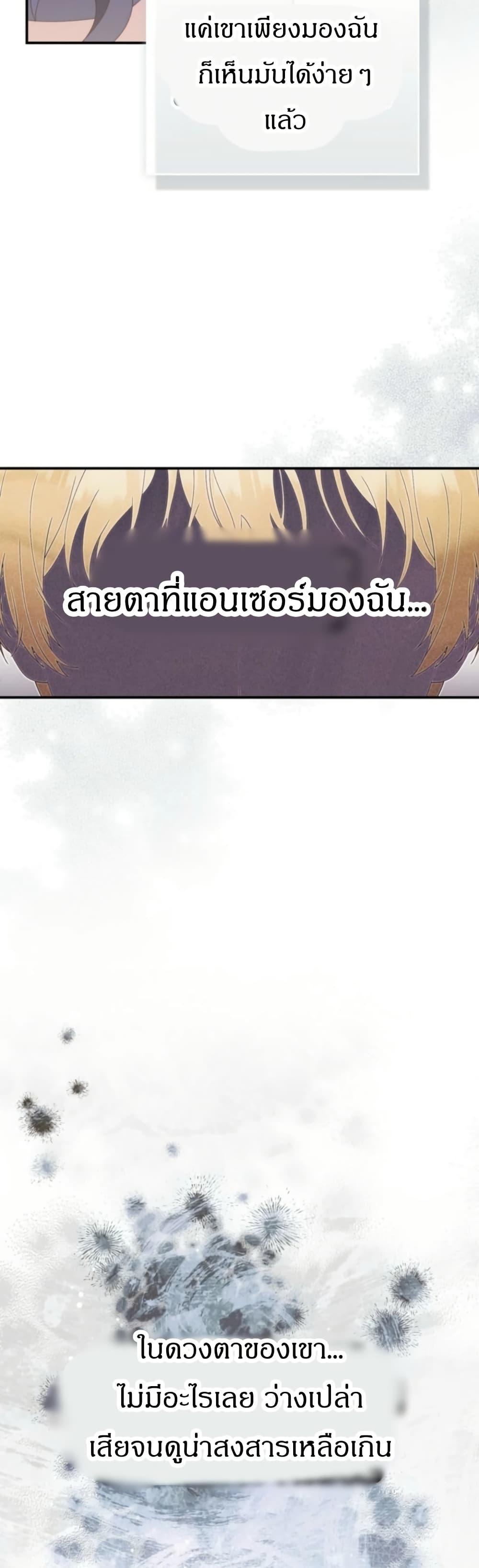 Manga-lc-com อ่านมังงะ อ่านการ์ตูน ออนไลน์ ฟรี My First Time as a Mother ตอนที่ 1 2 3 4 5 6 7 8 9 10 11 12 13 14 ฟรี ไม่มีโฆษณา Manga-lc - อ่าน มังงะ อ่าน การ์ตูน ออนไลน์ อ่านมังงะ ฟรี