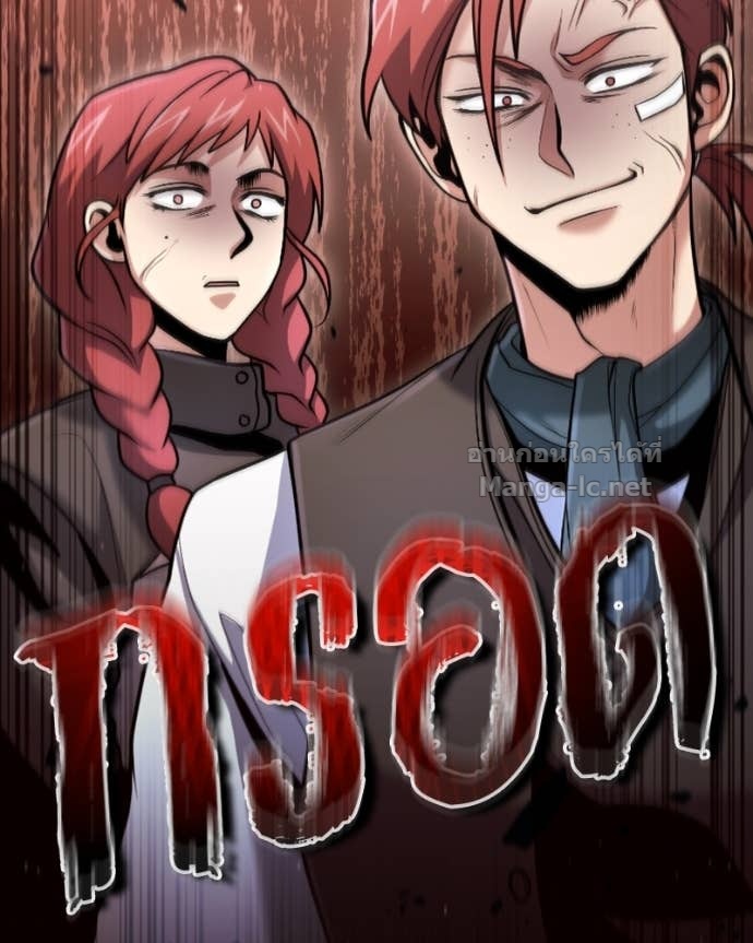 Doujin-Lc- อ่าน โดจิน มังฮวา เกาหลี ญี่ปุ่น จีน แปลไทย ฮีลเลอร์กำมะลอ ตอนที่ 1 2 3 4 5 6 7 8 9 10 11 12 13 14 ฟรี ไม่มีโฆษณา อ่าน โดจิน Manhwa เกาหลี ญี่ปุ่น จีน เรามีครบ คัดมาให้เน้นๆ โดจิน 18+ รับประกันความฟินโดย Doujin Lc