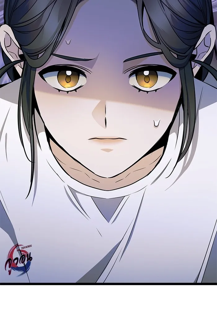 ราชินีนักบู๊ ตอนที่ 9 รูปที่ 175