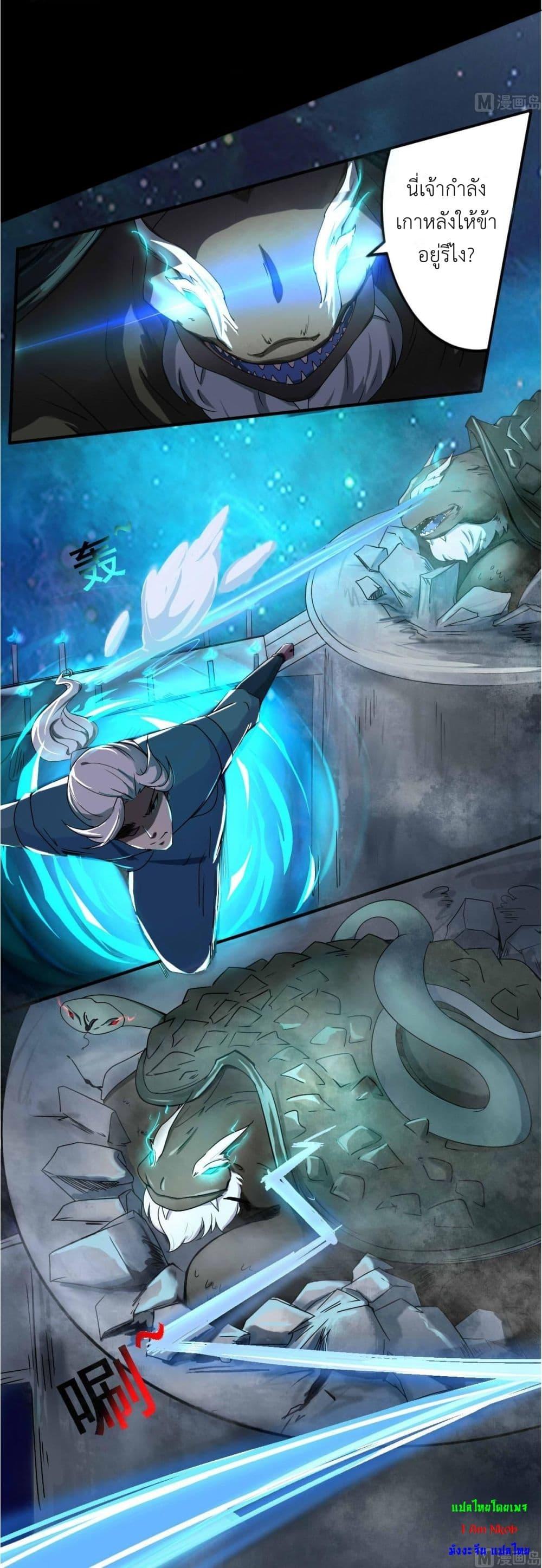 Manga-lc-com อ่านมังงะ อ่านการ์ตูน ออนไลน์ ฟรี Magic Fairy ปรัมปราแห่งเวทมนตร์ ตอนที่ 1 2 3 4 5 6 7 8 9 10 11 12 13 14 ฟรี ไม่มีโฆษณา Manga-lc - อ่าน มังงะ อ่าน การ์ตูน ออนไลน์ อ่านมังงะ ฟรี