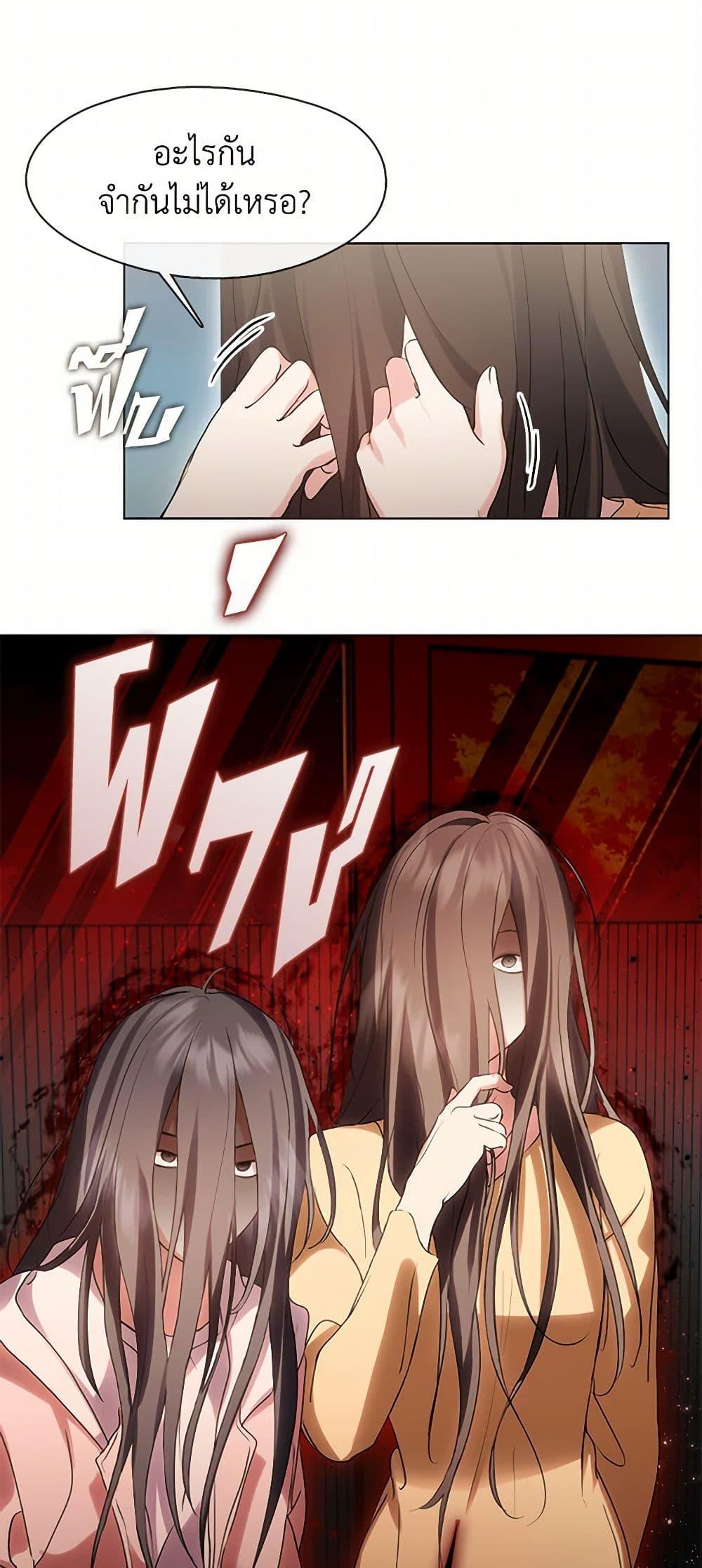 Manga-lc-com อ่านมังงะ อ่านการ์ตูน ออนไลน์ ฟรี Restaurant in the After Life ตอนที่ 1 2 3 4 5 6 7 8 9 10 11 12 13 14 ฟรี ไม่มีโฆษณา Manga-lc - อ่าน มังงะ อ่าน การ์ตูน ออนไลน์ อ่านมังงะ ฟรี