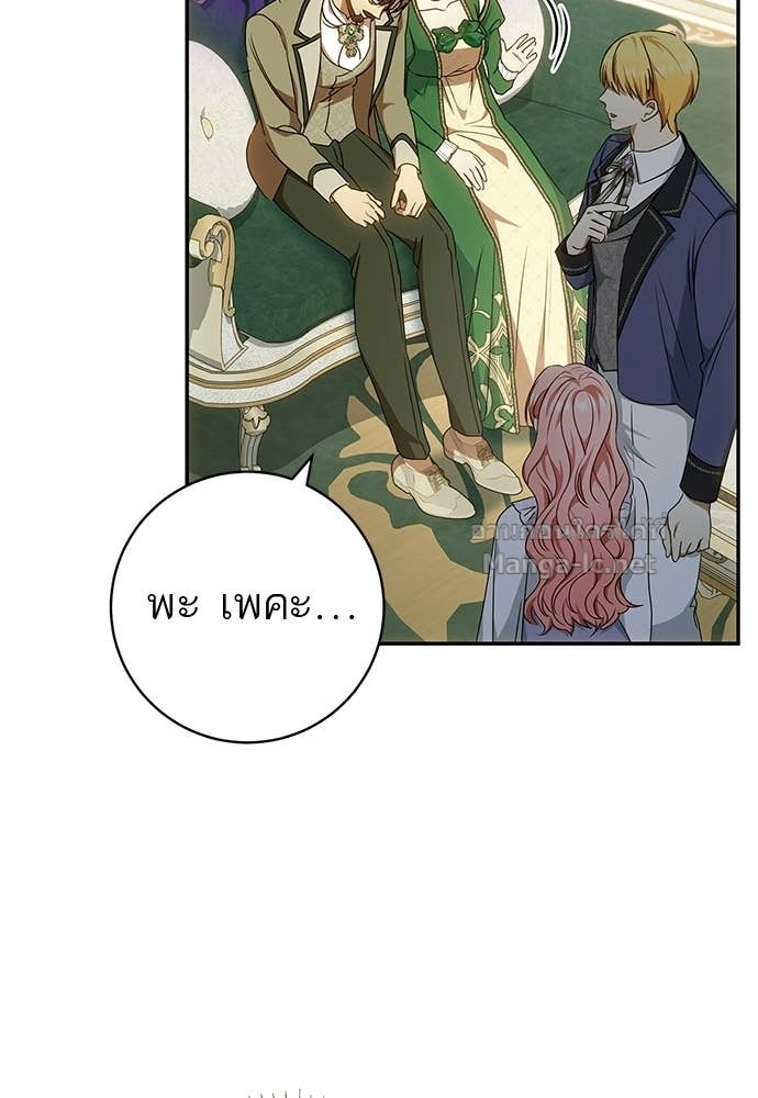 Doujin-Lc- อ่าน โดจิน มังฮวา เกาหลี ญี่ปุ่น จีน แปลไทย อยากได้ ก็เอาไป ตอนที่ 1 2 3 4 5 6 7 8 9 10 11 12 13 14 ฟรี ไม่มีโฆษณา อ่าน โดจิน Manhwa เกาหลี ญี่ปุ่น จีน เรามีครบ คัดมาให้เน้นๆ โดจิน 18+ รับประกันความฟินโดย Doujin Lc