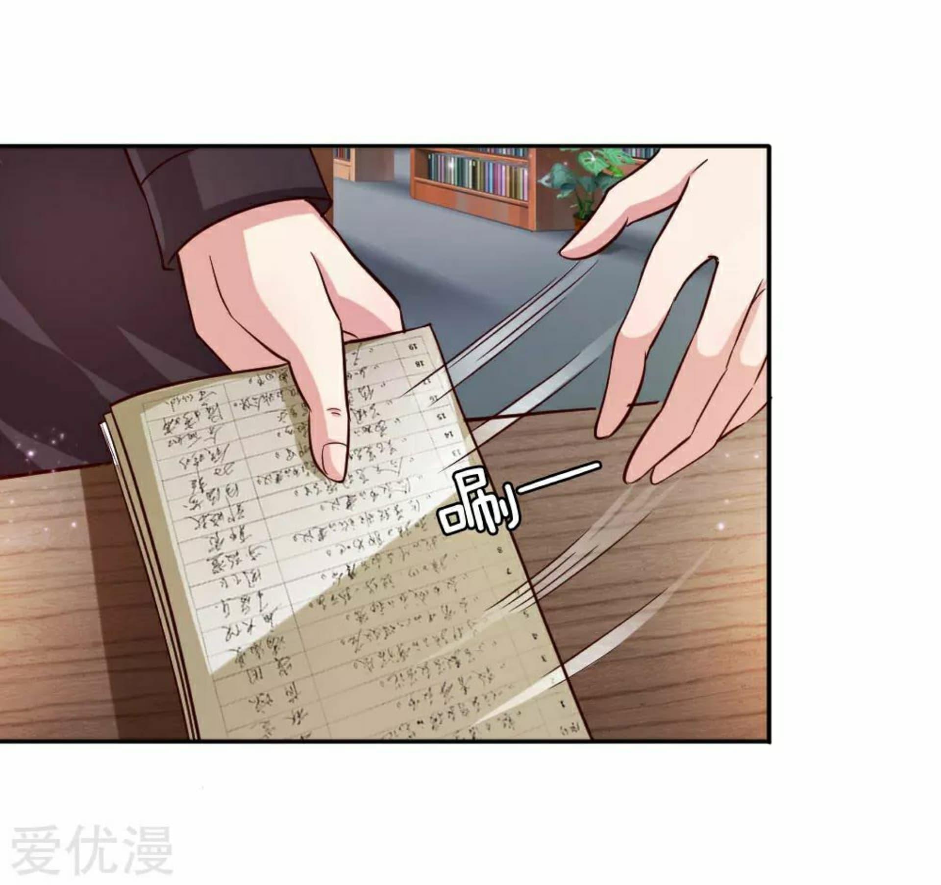 Manga-lc-com อ่านมังงะ อ่านการ์ตูน ออนไลน์ ฟรี The Master of Knife ตอนที่ 1 2 3 4 5 6 7 8 9 10 11 12 13 14 ฟรี ไม่มีโฆษณา Manga-lc - อ่าน มังงะ อ่าน การ์ตูน ออนไลน์ อ่านมังงะ ฟรี