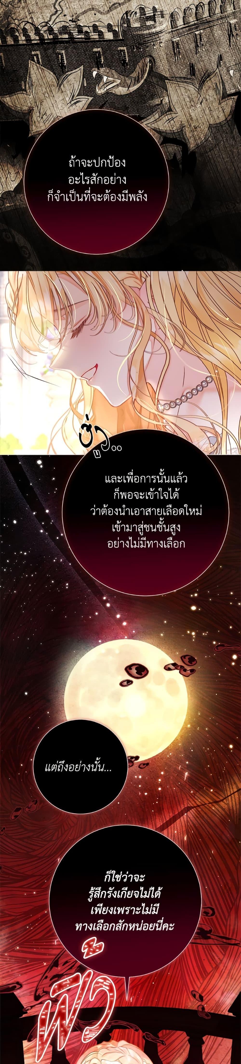 Manga-lc-com อ่านมังงะ อ่านการ์ตูน ออนไลน์ ฟรี The World Without My Sister Who Everyone Loved ตอนที่ 1 2 3 4 5 6 7 8 9 10 11 12 13 14 ฟรี ไม่มีโฆษณา Manga-lc - อ่าน มังงะ อ่าน การ์ตูน ออนไลน์ อ่านมังงะ ฟรี