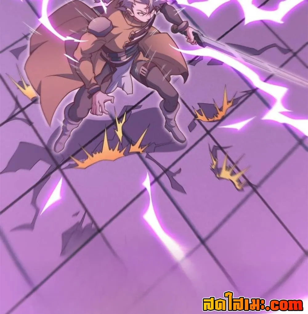 Manga-lc-com อ่านมังงะ อ่านการ์ตูน ออนไลน์ ฟรี Heaven’s Devourer ตอนที่ 1 2 3 4 5 6 7 8 9 10 11 12 13 14 ฟรี ไม่มีโฆษณา Manga-lc - อ่าน มังงะ อ่าน การ์ตูน ออนไลน์ อ่านมังงะ ฟรี