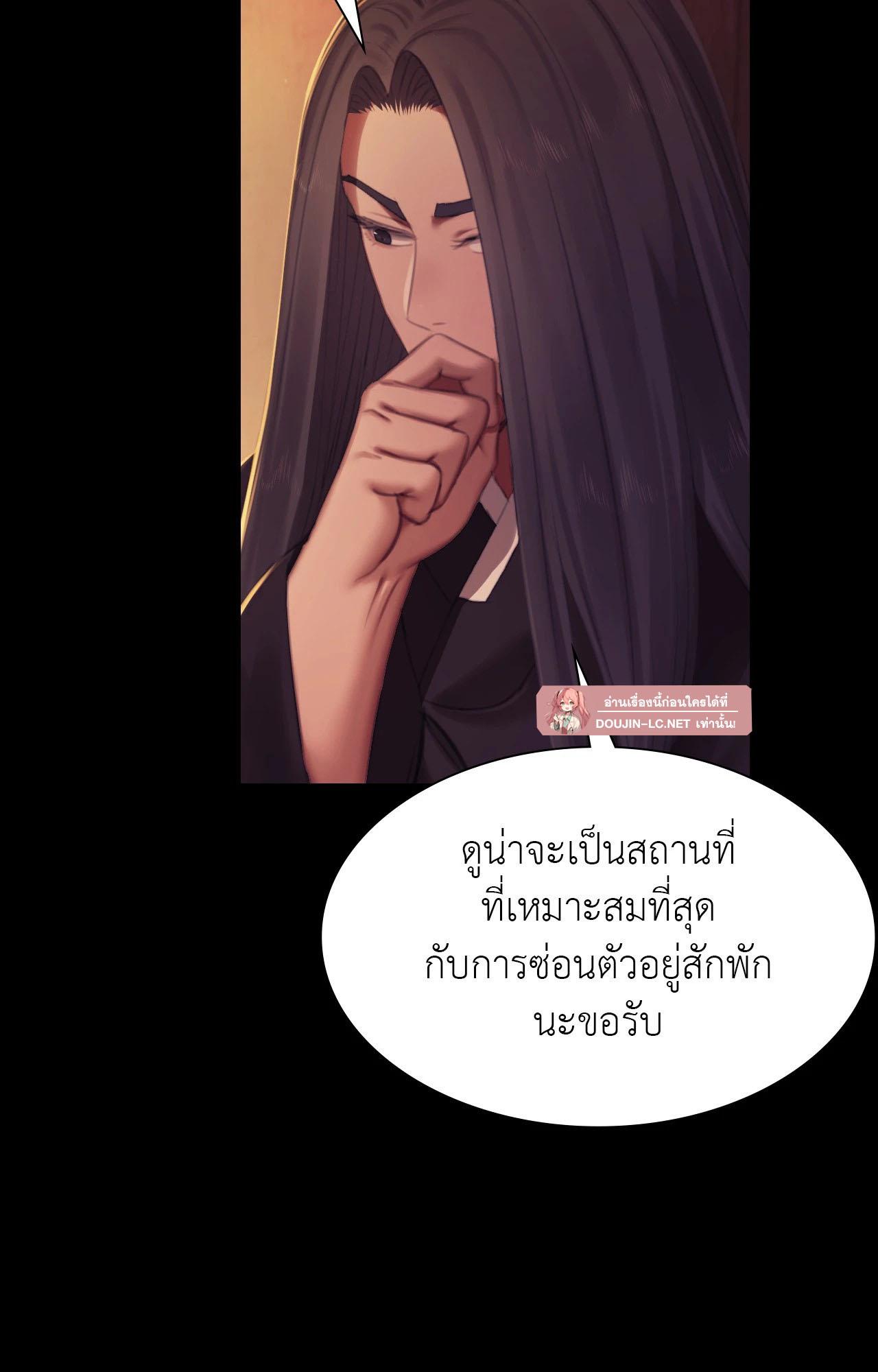 Doujin-Lc- อ่าน โดจิน มังฮวา เกาหลี ญี่ปุ่น จีน แปลไทย Madam ตอนที่ 1 2 3 4 5 6 7 8 9 10 11 12 13 14 ฟรี ไม่มีโฆษณา อ่าน โดจิน Manhwa เกาหลี ญี่ปุ่น จีน เรามีครบ คัดมาให้เน้นๆ โดจิน 18+ รับประกันความฟินโดย  Doujin Lc