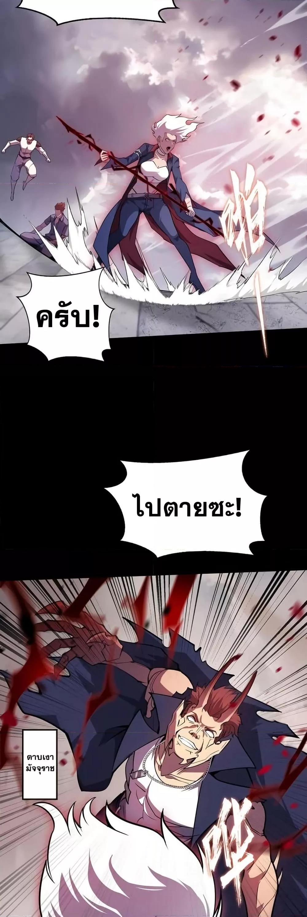 Manga-lc-com อ่านมังงะ อ่านการ์ตูน ออนไลน์ ฟรี Don’tCallMea ตอนที่ 1 2 3 4 5 6 7 8 9 10 11 12 13 14 ฟรี ไม่มีโฆษณา Manga-lc - อ่าน มังงะ อ่าน การ์ตูน ออนไลน์ อ่านมังงะ ฟรี