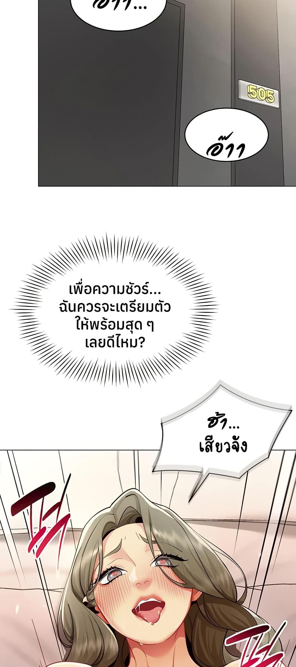 Doujin-Lc- อ่าน โดจิน มังฮวา เกาหลี ญี่ปุ่น จีน แปลไทย I Report Regarding ตอนที่ 1 2 3 4 5 6 7 8 9 10 11 12 13 14 ฟรี ไม่มีโฆษณา อ่าน โดจิน Manhwa เกาหลี ญี่ปุ่น จีน เรามีครบ คัดมาให้เน้นๆ โดจิน 18+ รับประกันความฟินโดย  Doujin Lc