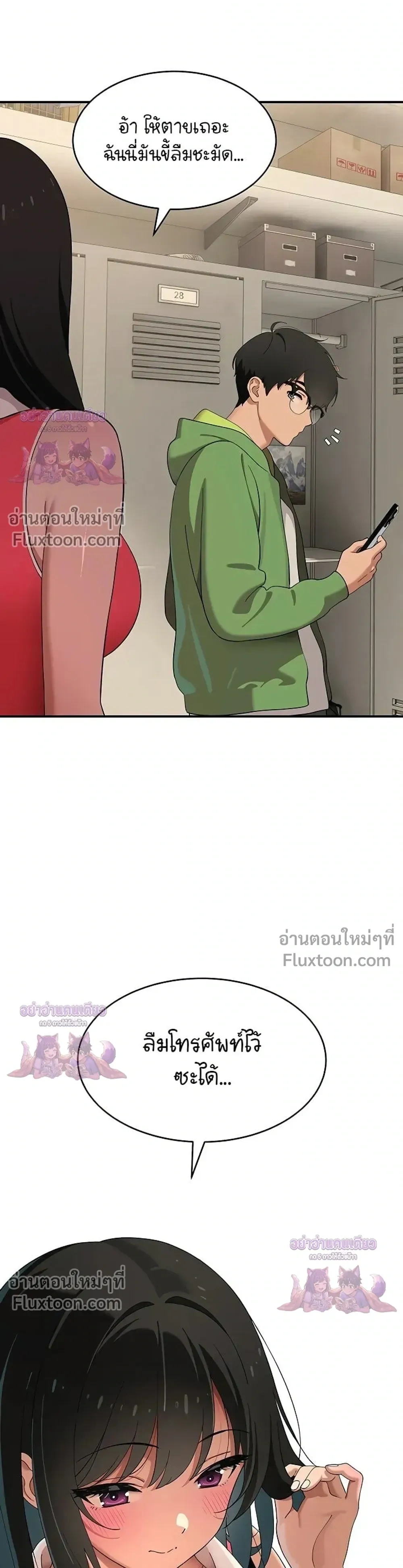 Doujin-Lc- อ่าน โดจิน มังฮวา เกาหลี ญี่ปุ่น จีน แปลไทย A Quiet Cat ตอนที่ 1 2 3 4 5 6 7 8 9 10 11 12 13 14 ฟรี ไม่มีโฆษณา อ่าน โดจิน Manhwa เกาหลี ญี่ปุ่น จีน เรามีครบ คัดมาให้เน้นๆ โดจิน 18+ รับประกันความฟินโดย  Doujin Lc