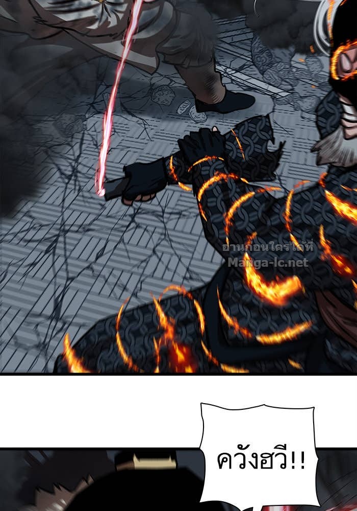 Doujin-Lc- อ่าน โดจิน มังฮวา เกาหลี ญี่ปุ่น จีน แปลไทย องครักษ์แห่งอัครสกุลจาง ตอนที่ 1 2 3 4 5 6 7 8 9 10 11 12 13 14 ฟรี ไม่มีโฆษณา อ่าน โดจิน Manhwa เกาหลี ญี่ปุ่น จีน เรามีครบ คัดมาให้เน้นๆ โดจิน 18+ รับประกันความฟินโดย Doujin Lc