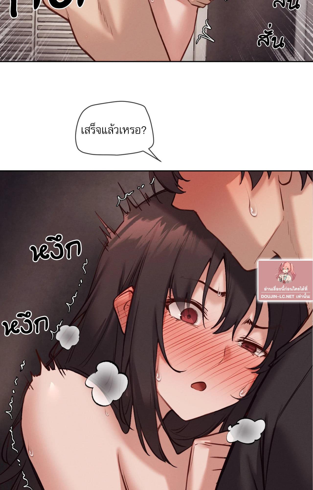 Doujin-Lc- อ่าน โดจิน มังฮวา เกาหลี ญี่ปุ่น จีน แปลไทย Gacha Girl ตอนที่ 1 2 3 4 5 6 7 8 9 10 11 12 13 14 ฟรี ไม่มีโฆษณา อ่าน โดจิน Manhwa เกาหลี ญี่ปุ่น จีน เรามีครบ คัดมาให้เน้นๆ โดจิน 18+ รับประกันความฟินโดย  Doujin Lc