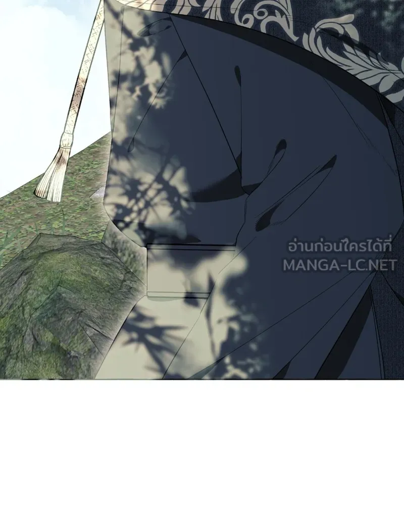 นึกว่าเป็นอิเซไคธรรมดา ตอนที่ 23 รูปที่ 108