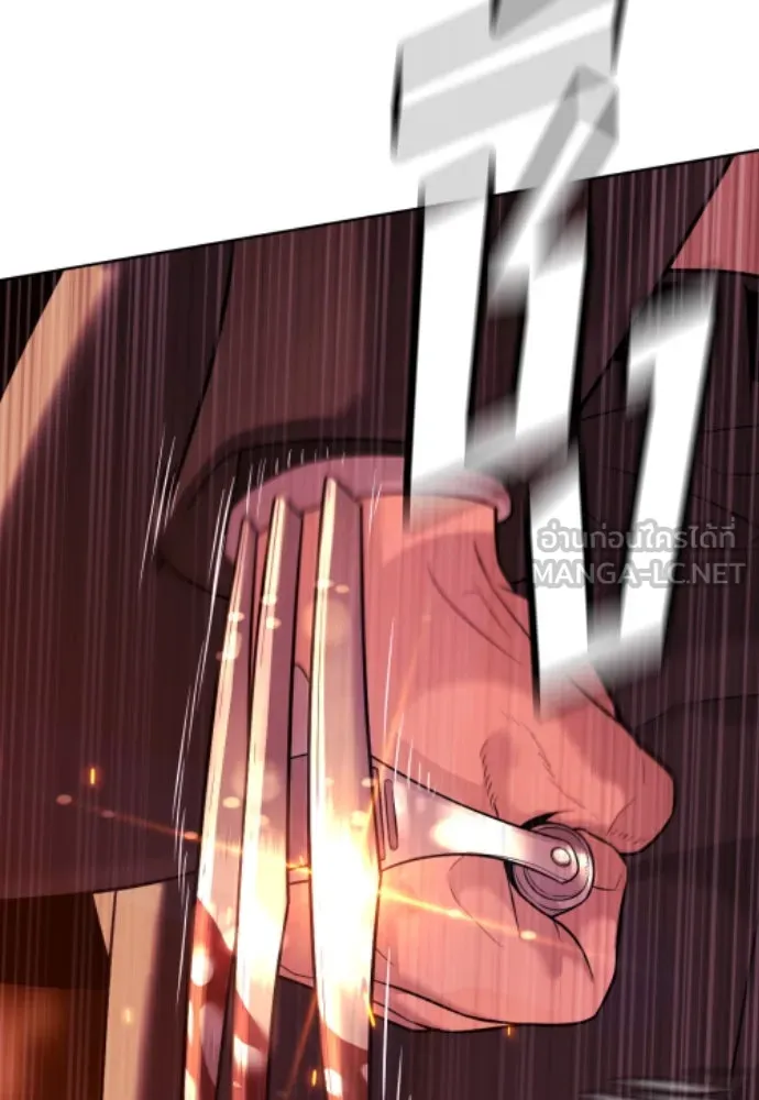 นักฆ่าย้อนวัย ตอนที่ 34 รูปที่ 174
