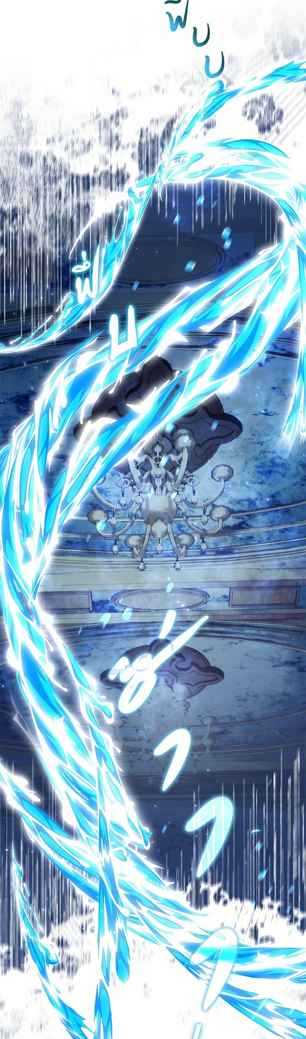 Manga-lc-com อ่านมังงะ อ่านการ์ตูน ออนไลน์ ฟรี Divorcing the Emperor ตอนที่ 1 2 3 4 5 6 7 8 9 10 11 12 13 14 ฟรี ไม่มีโฆษณา Manga-lc - อ่าน มังงะ อ่าน การ์ตูน ออนไลน์ อ่านมังงะ ฟรี