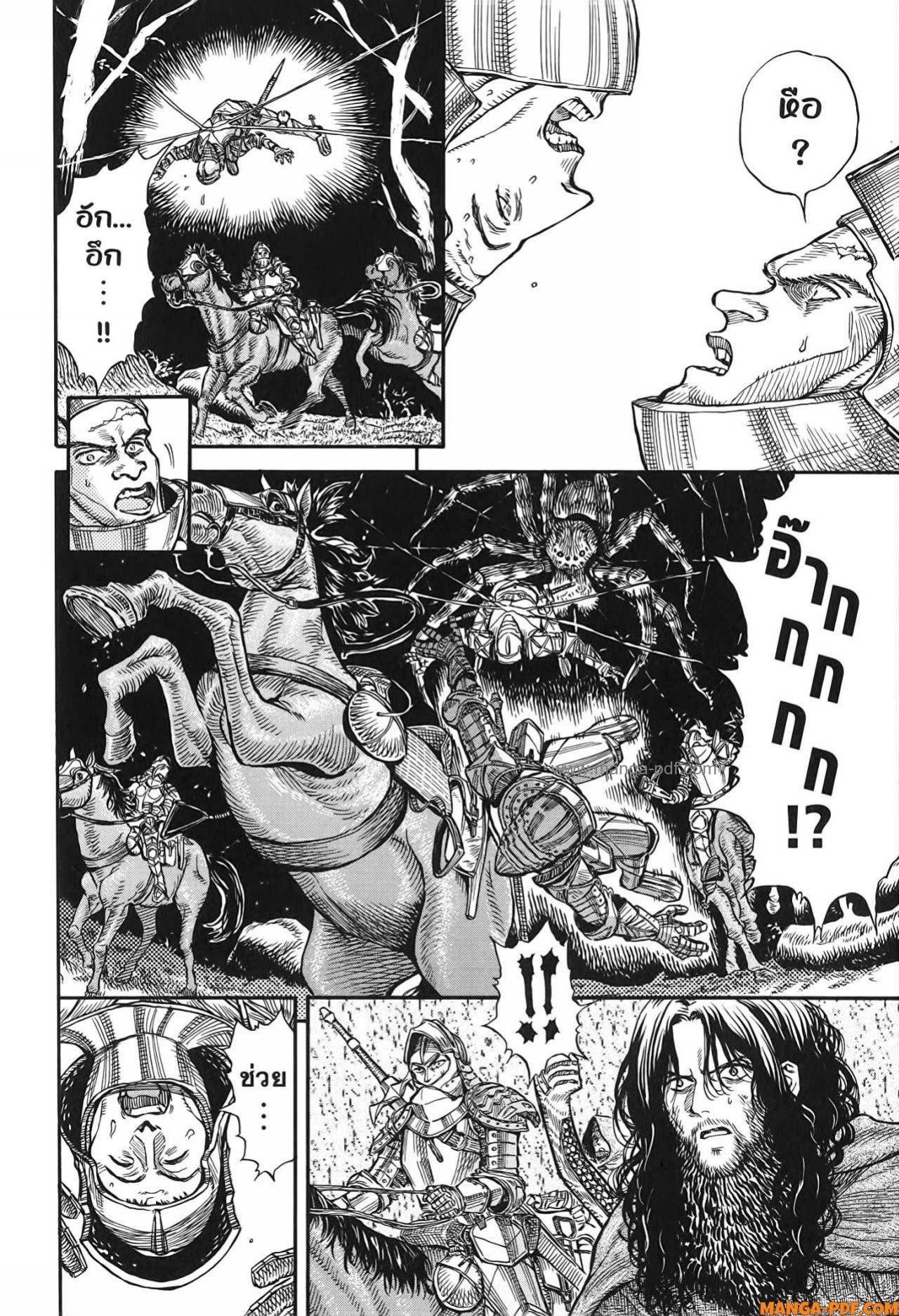 Manga-lc-com อ่านมังงะ อ่านการ์ตูน ออนไลน์ ฟรี Re Cervin ตอนที่ 1 2 3 4 5 6 7 8 9 10 11 12 13 14 ฟรี ไม่มีโฆษณา Manga-lc - อ่าน มังงะ อ่าน การ์ตูน ออนไลน์ อ่านมังงะ ฟรี