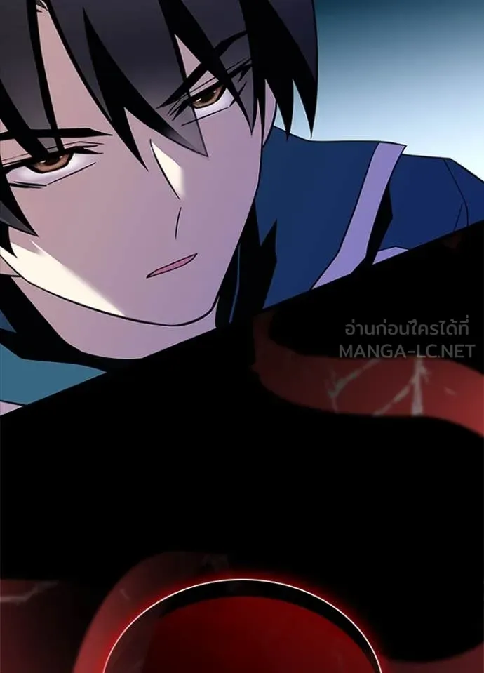 Villain to kill ตอนที่ 186 รูปที่ 71