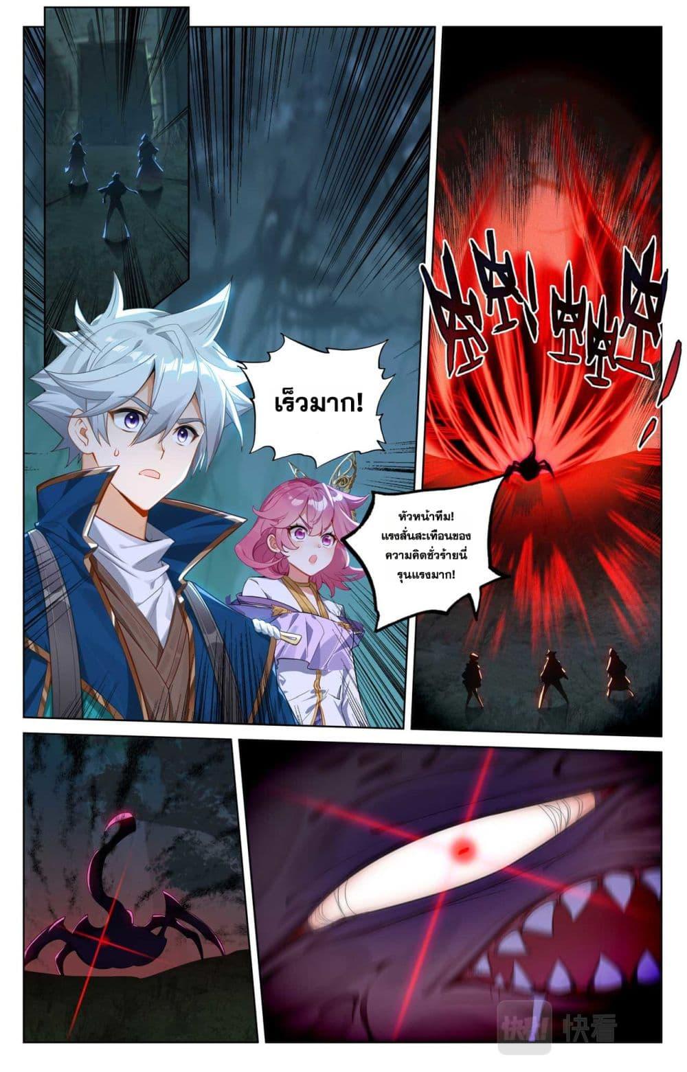 Manga-lc-com อ่านมังงะ อ่านการ์ตูน ออนไลน์ ฟรี Absolute Resonance ตอนที่ 1 2 3 4 5 6 7 8 9 10 11 12 13 14 ฟรี ไม่มีโฆษณา Manga-lc - อ่าน มังงะ อ่าน การ์ตูน ออนไลน์ อ่านมังงะ ฟรี