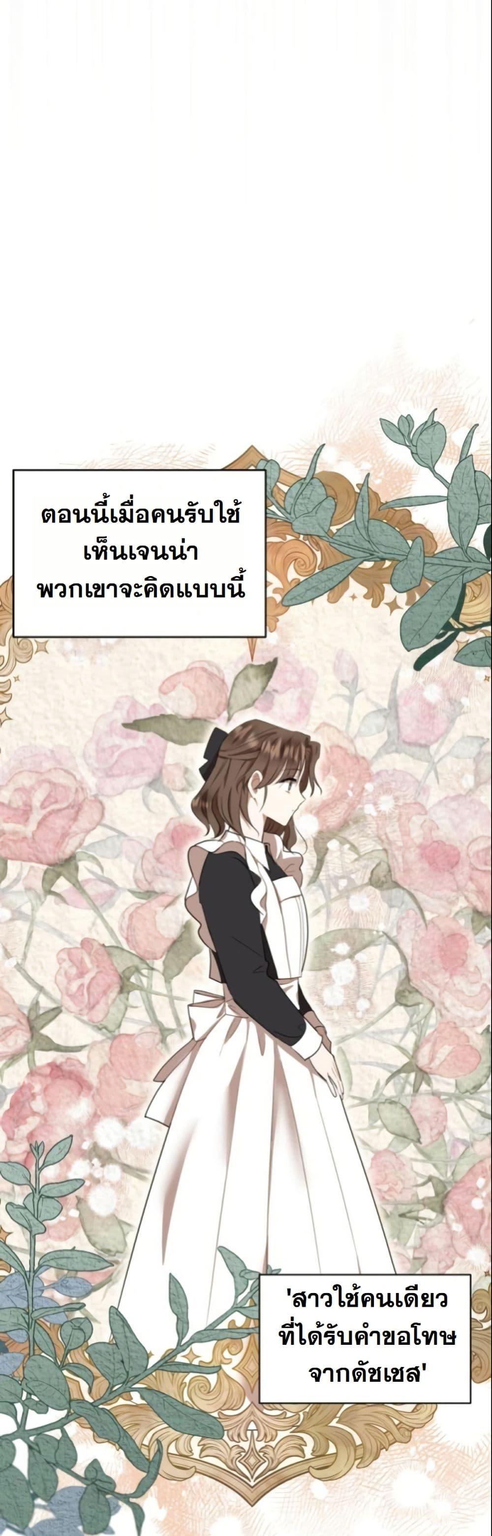 Manga-lc-com อ่านมังงะ อ่านการ์ตูน ออนไลน์ ฟรี The Sister Who Once Hated Me Now Loves Me ตอนที่ 1 2 3 4 5 6 7 8 9 10 11 12 13 14 ฟรี ไม่มีโฆษณา Manga-lc - อ่าน มังงะ อ่าน การ์ตูน ออนไลน์ อ่านมังงะ ฟรี
